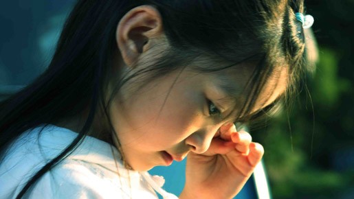 Pâmanento Nobara fotoğrafı