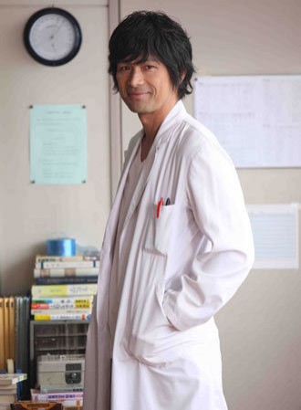 Pâmanento Nobara Fotoğrafı