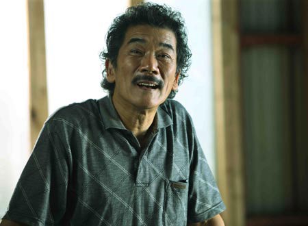 Pâmanento Nobara Fotoğrafı