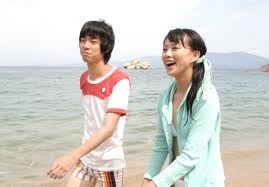 The Shikisoku Generation fotoğrafı