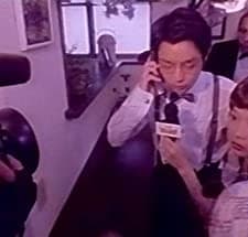 Yawarakai Hada (1998) afişi