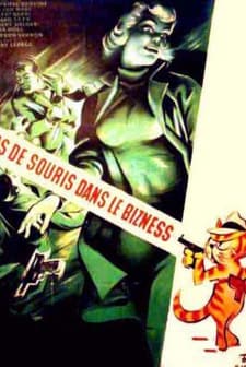 Pas De Souris Dans Le Business (1955) afişi