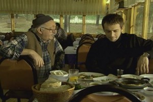 Kabuslar Evi Hayal-i Cihan Fotoğrafı