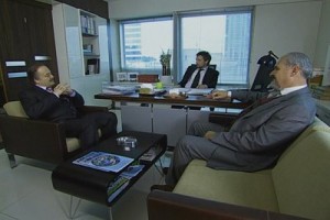 Kabuslar Evi Hayal-i Cihan Fotoğrafı