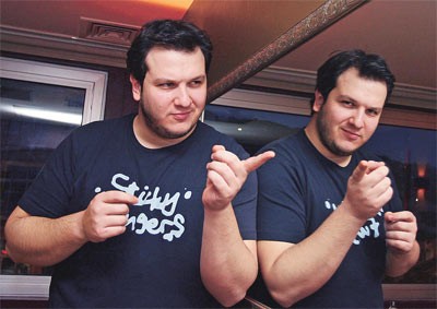 Dikkat Şahan Çıkabilir fotoğrafı