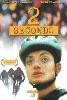 2 Seconds (1998) afişi