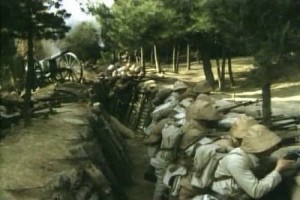 Ateşten Günler fotoğrafı