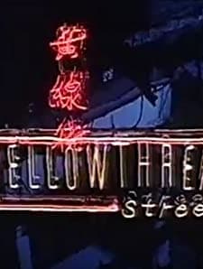 Yellowthread Street (1990) afişi