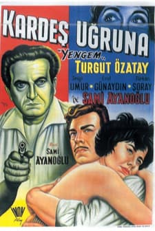 Kardeş Uğruna (1961) afişi