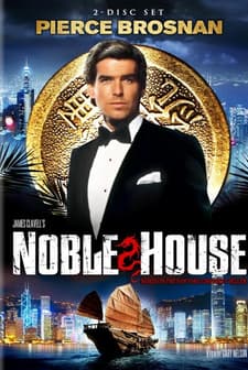 Noble House (1988) afişi