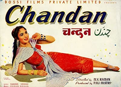 Chandan (1958) afişi