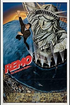 Remo Williams: The Adventure Begins (1985) afişi