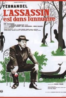 Assassin In The Phonebook (1962) afişi