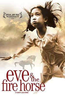 Eve And The Fire Horse (2005) afişi
