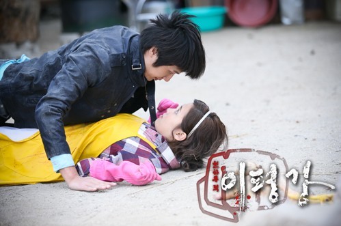 Taming Of The Heir Fotoğrafı