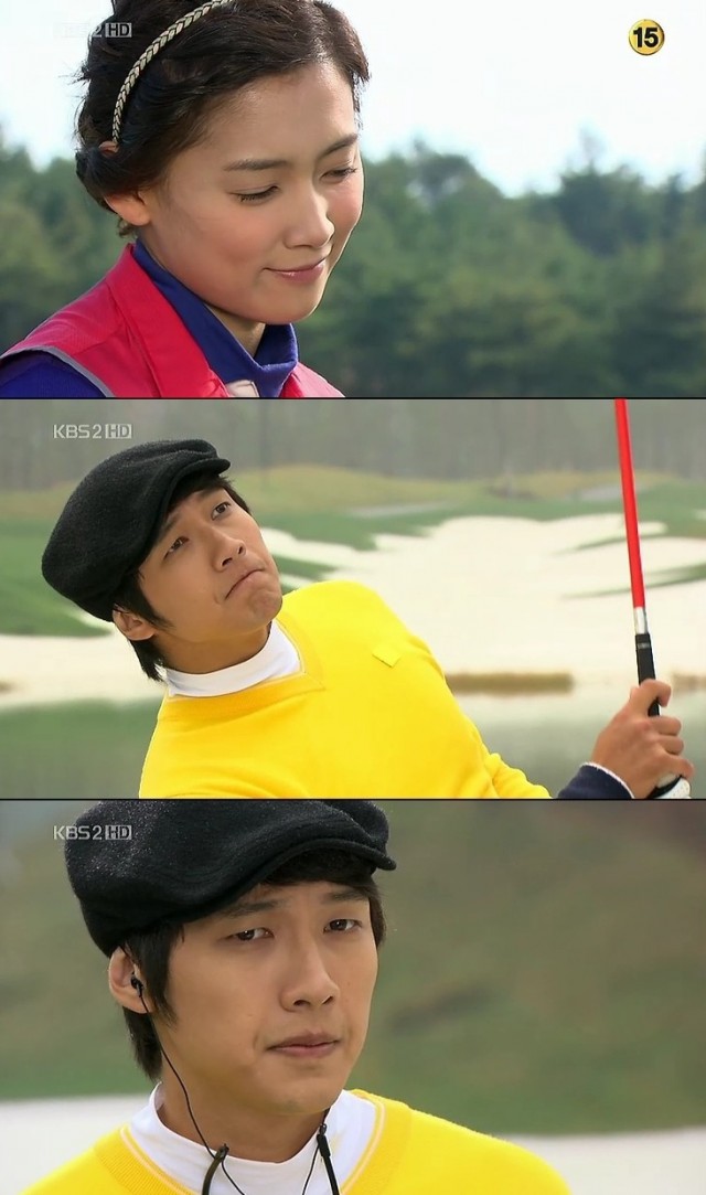 Taming Of The Heir Fotoğrafı