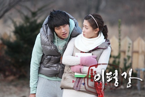 Taming Of The Heir Fotoğrafı