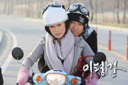 Taming Of The Heir Fotoğrafı