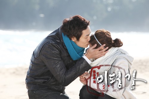 Taming Of The Heir Fotoğrafı