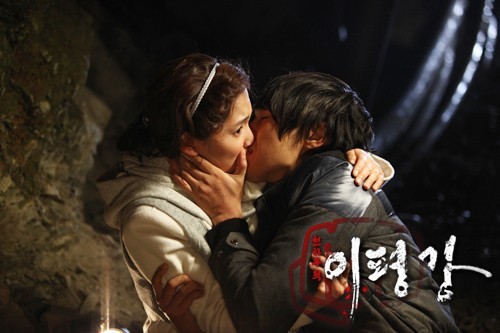 Taming Of The Heir Fotoğrafı