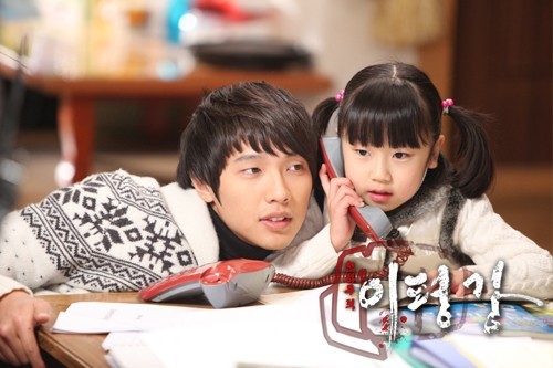 Taming Of The Heir fotoğrafı