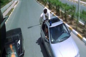 Altın Yumruk İstanbul'da Fotoğrafı