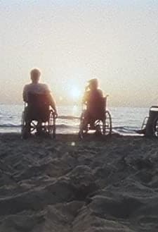 Al-manam (1988) afişi