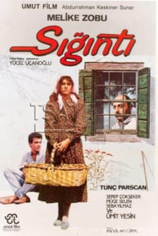Sığıntı (1988) afişi