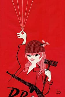 Babette S'en Va-t-en Guerre (1959) afişi