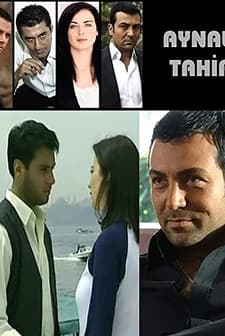 Aynalı Tahir (1998) afişi