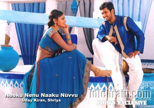 Neeku Nenu Naaku Nuvvu fotoğrafı
