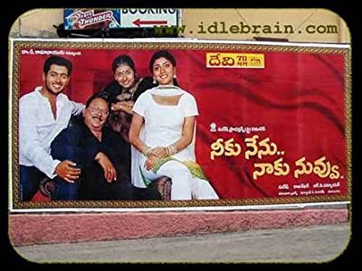 Neeku Nenu Naaku Nuvvu (2003) afişi