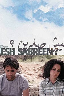 Lesh Sabreen? (2009) afişi