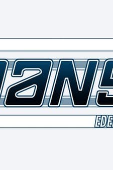 Benimle Dans Eder Misin? (2007) afişi