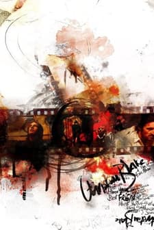 Christian Blake (2008) afişi