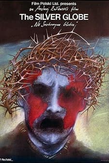 Gümüş Küre (1988) afişi