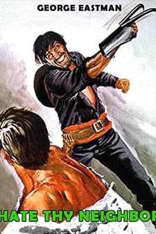 Odia il prossimo tuo (1968) afişi