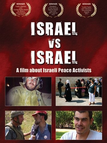 ısrael Vs ısrael (2010) afişi