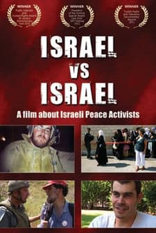 ısrael Vs ısrael (2010) afişi
