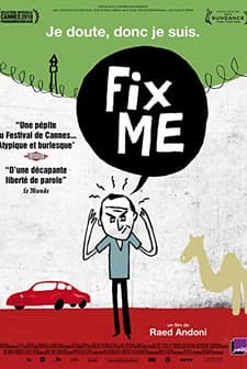 Fix Me (2009) afişi