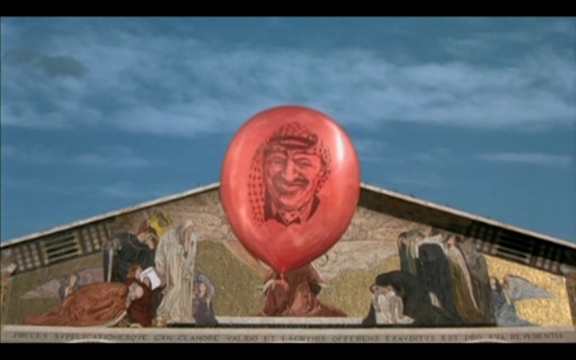 Yadon Ilaheyya fotoğrafı