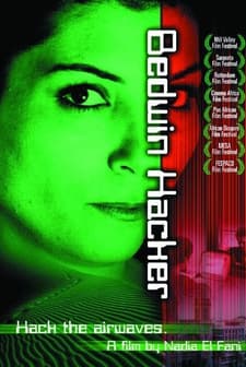 Bedwin Hacker (2003) afişi
