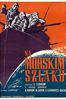 Za Tekh, Kto V More (1948) afişi