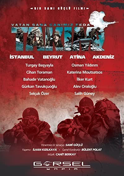 Takım: Vatan Sana Canım Feda (2011) afişi