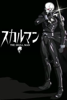 Skull Man (2007) afişi