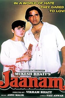 Jaanam (1992) afişi