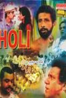 Holi (1984) afişi