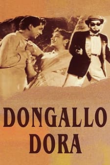 Dongallo Dora (1957) afişi
