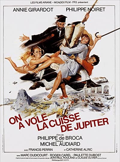 On A Volé La Cuisse De Jupiter (1980) afişi