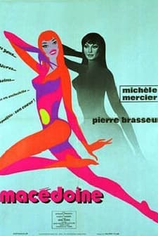 Macédoine (1971) afişi